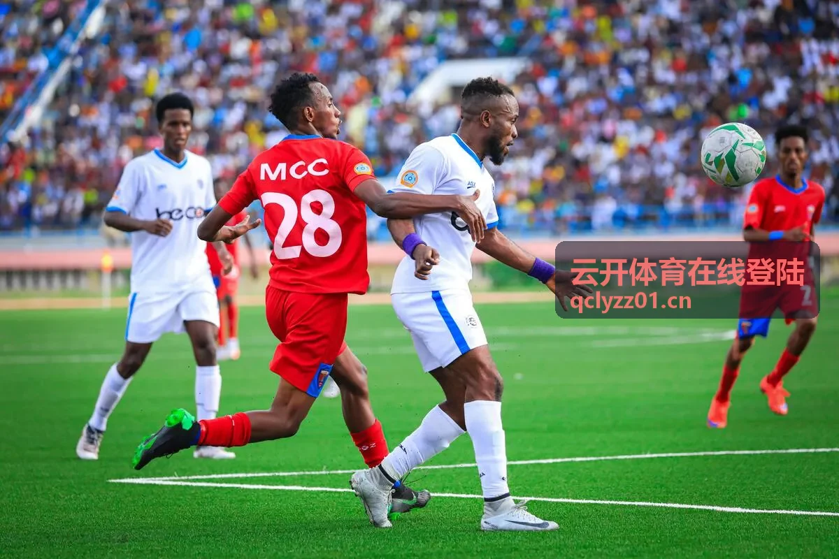 云开体育服务保障在线登陆多端适配背景图